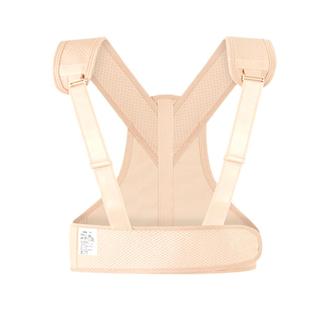 迪福伦医用托腹带孕妇专用孕中期晚期护肚子护腰托腹腰带腹带背带