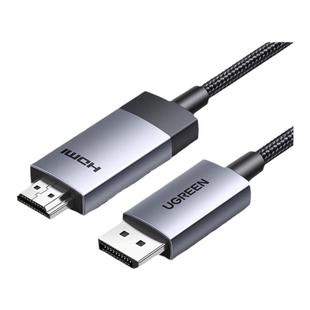 绿联dp转hdmi连接线4k高清显示器屏电视笔记本电脑显卡接口转换器