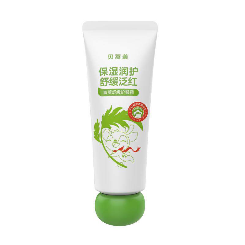 青蒿护臀膏舒缓宝宝红PP尿布点