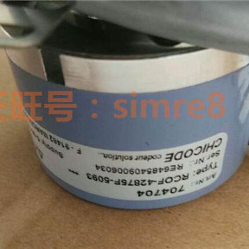 议价CHICODE编码器I9H-2055331024CR1000R040，PIH9-30//5G5MC//0