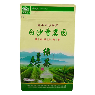 2025年新茶叶海南白沙绿茶400g袋装香茗园茶萃中碎茶高山云雾绿茶