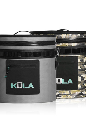 KULA软质冰桶保温箱车载