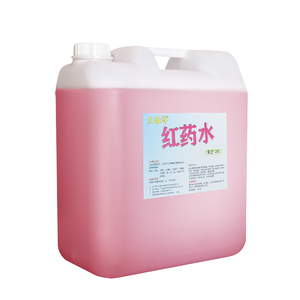 红药水洁瓷灵水泥克星开荒清洁剂