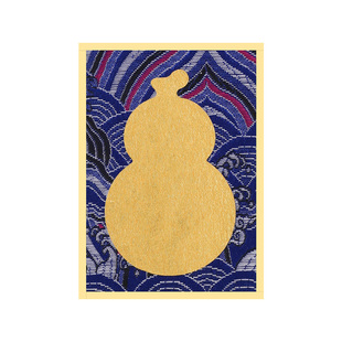 摆台宋锦硬卡加厚卡纸金边熟宣金潜楮笺宣纸小号迷你文创国风书法卡片桌面装饰相框禅意小楷画框长方形彩色礼