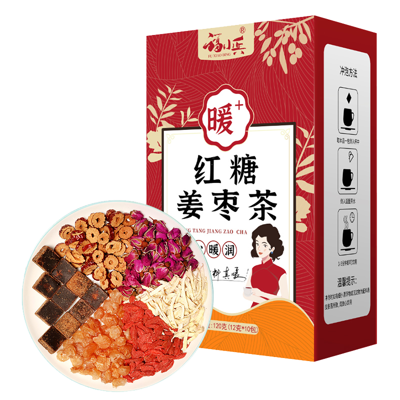 福小兵红糖姜枣茶安徽亳州