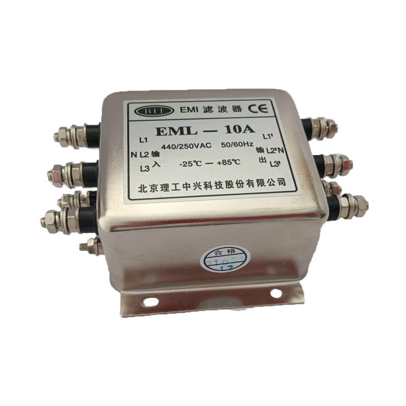 BIT三相四线交流EMI电源滤波器EML-6A 10A 15A交流电流净化器380V