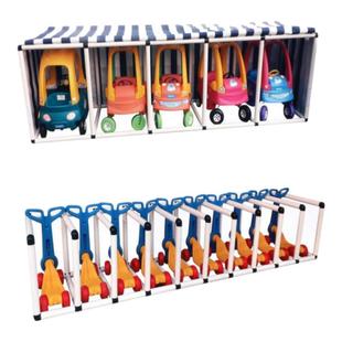 儿童平衡车架玩具架防雨积木移动体操垫架幼儿园户外三轮车收纳架