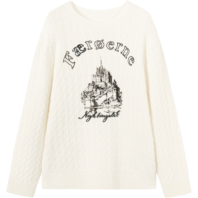 urlazh/有兰美式校园绞花毛衣