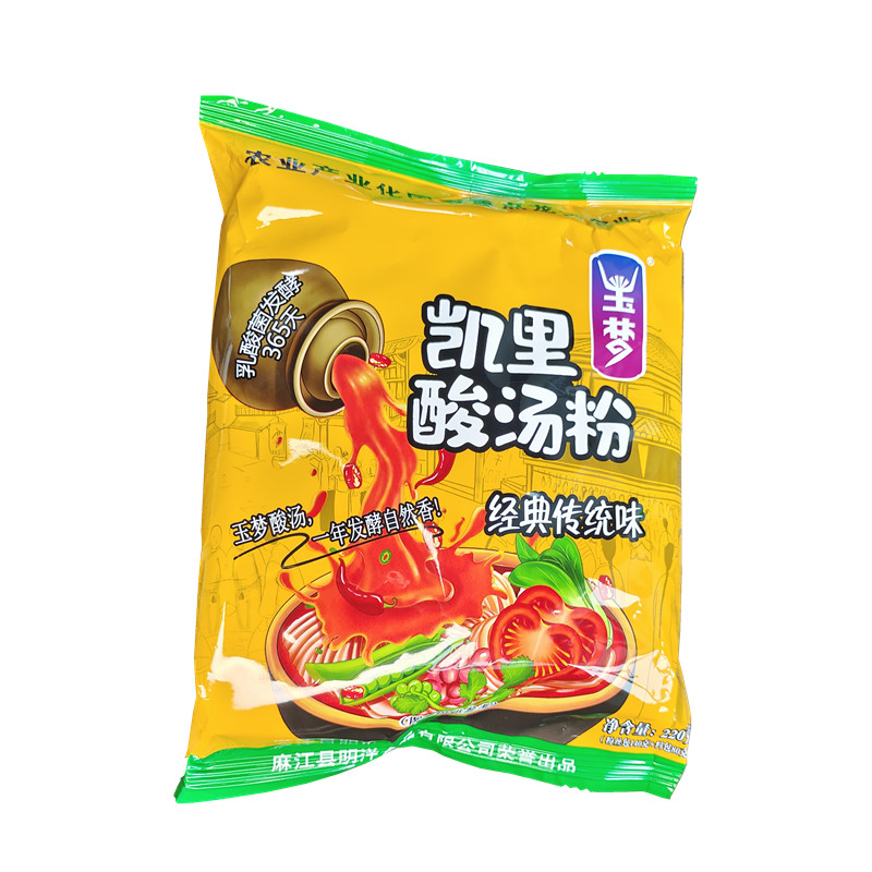 贵州凯里免煮冲泡酸汤粉