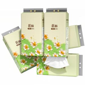 蓝猫挂式抽纸1280张/提家用卫生纸