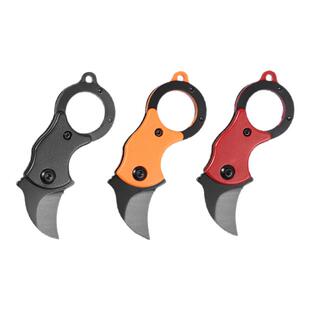 迷你不锈钢拆快递小刀子钥匙扣挂件创意个性精致户外开箱工具