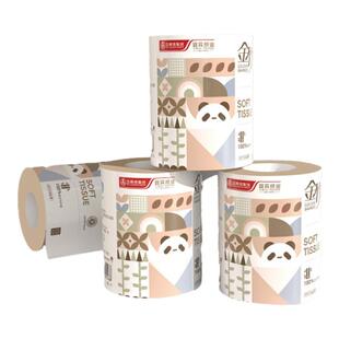 宜宾纸业金竹竹浆家用卷纸18卷筒纸可溶厕所纸巾卫生优等品厕纸