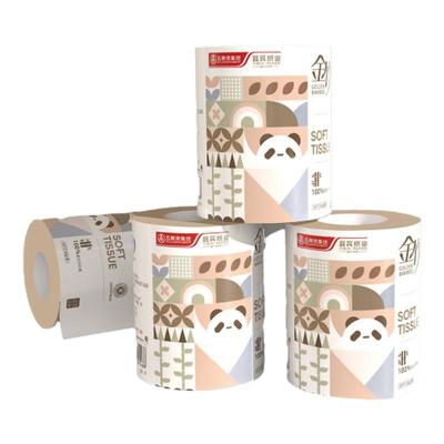 宜宾纸业金竹竹浆家用卷纸18卷筒纸可溶厕所纸巾卫生优等品厕纸