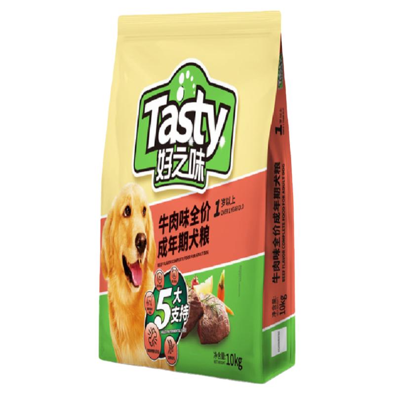 好之味牛肉金毛泰迪通用型成犬粮