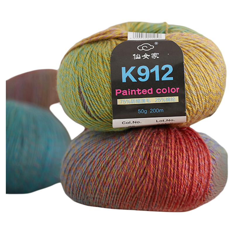 仙女家k912勾线手工织围巾毛衣diy材料包钩针编织段染羊毛毛线团