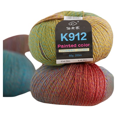 仙女家羊毛线段染编织