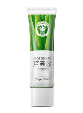 雅丽洁芦荟胶补水保湿清痘淡印学生军训晒后舒缓芦荟膏大容量300g