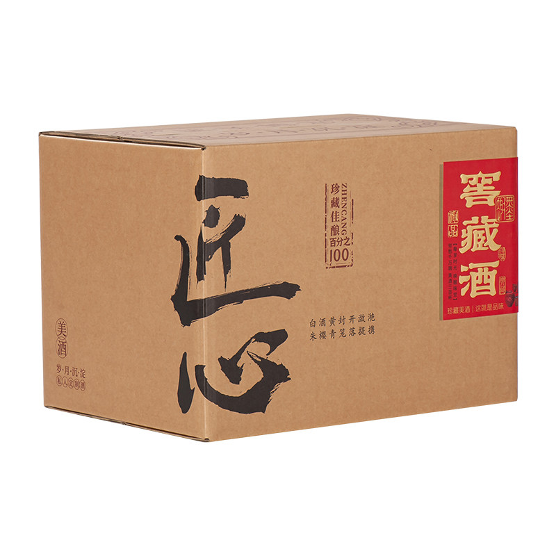 高档新款白酒瓶一斤装玻璃空酒瓶