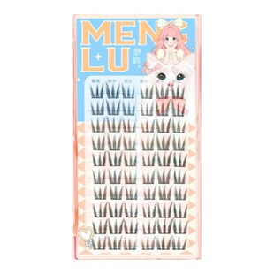 又上镜日常又不突兀 梦鹿女团猫爪爪假睫毛rapper平替日常不死板