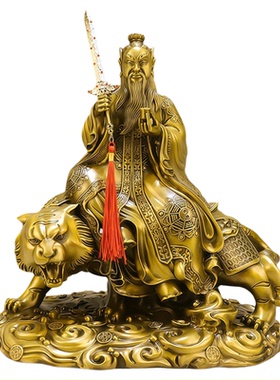 黄铜骑虎张天师神像摆件