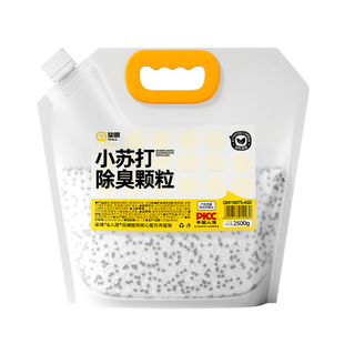 小苏打大颗粒猫砂除臭伴侣猫砂盆清洁宠物生物酶除臭剂杀菌去尿味