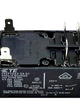 议价T92P7D42-24-01 24V 6脚 30A 全新原装TE泰科继电器 7-139321