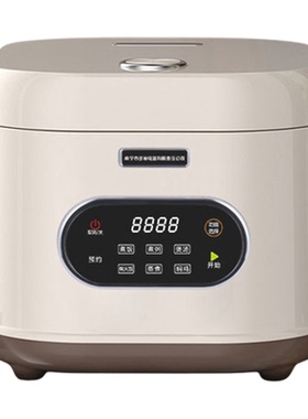 多丽5L智能电饭煲304不锈钢