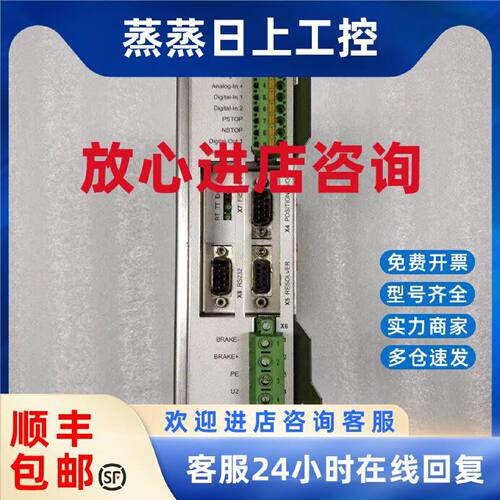 议价S406A-SE S403BA-SE S406AM-PB S403BA-CA科尔摩根带包装询价