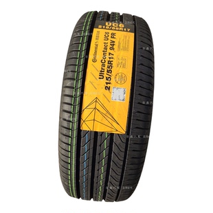 德国马牌21555r17 UC6 UC7静音舒适正品全新215/55r17供4S店的货