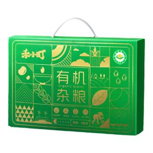 禾小町有机杂粮礼盒有机五谷杂粮早餐豆浆米糊营养粥团购节日送礼