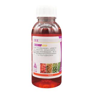 安道麦宝龙1%甲氨基阿维菌素苯甲酸盐 蓟马 青虫水稻卷叶虫杀虫剂