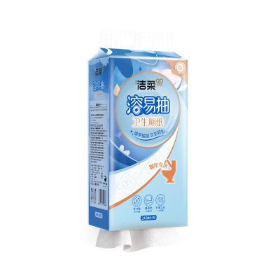 洁柔厕所挂式抽纸易溶于水