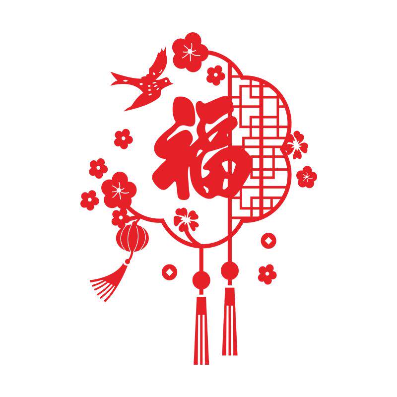 公司进门墙面团队励志标语墙贴