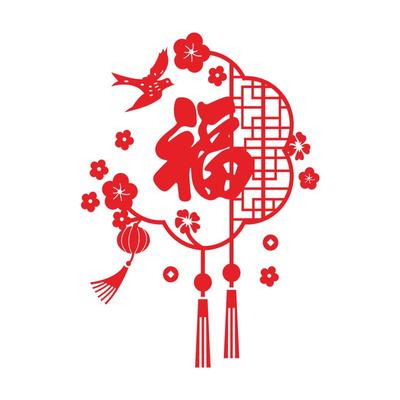 公司进门墙面团队励志标语墙贴