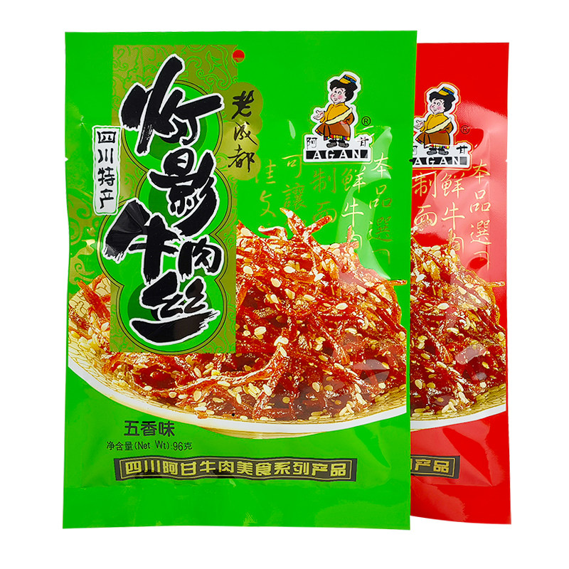 灯影牛肉丝阿甘龙须牛肉香辣五香