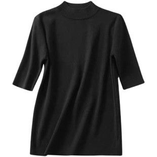 2025秋季新款半高领中袖打底衫女修身五分袖针织衫黑色薄款上衣