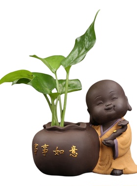 禅意小和尚紫砂水培花瓶茶室摆件