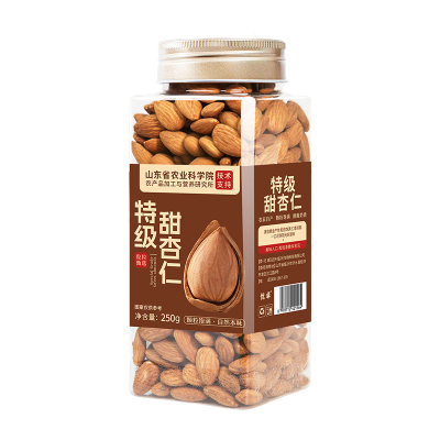 【农科院热销】当季无硫赶走黄气