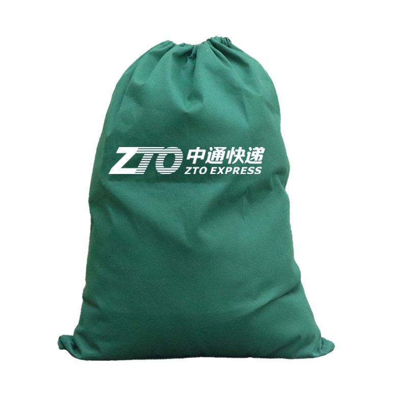 奕澜中通快递帆布袋加厚物流集包快递专用包装袋