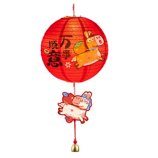 马年春节灯笼手提diy材料包2026新年过大年元宵节幼儿园儿童灯笼