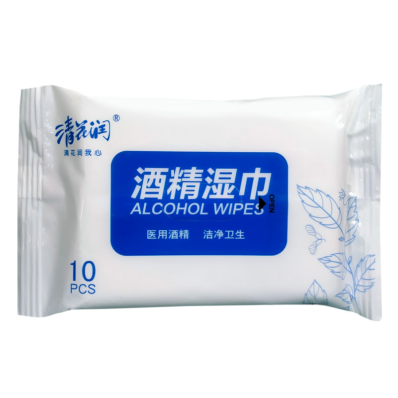 清花润居家玩具消毒酒精湿巾10抽