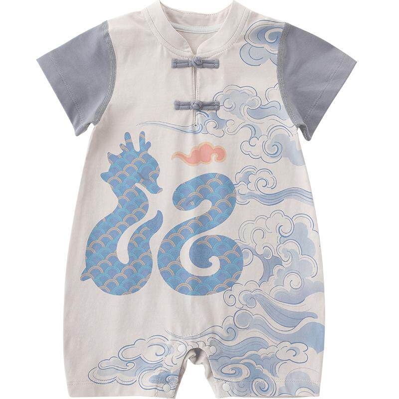 ������Ʒ �ļ�Ӥ������������ ����ѡ 59-100cm 17.41Ԫ����+200���Խ��(����ȯ)