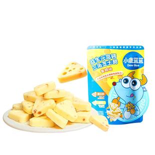 小鹿蓝蓝三角芝士奶酪益生元黄桃高蛋白无添加蔗糖健康宝宝零食