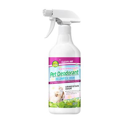 山姆爆款丨宠物除臭剂热销100w+