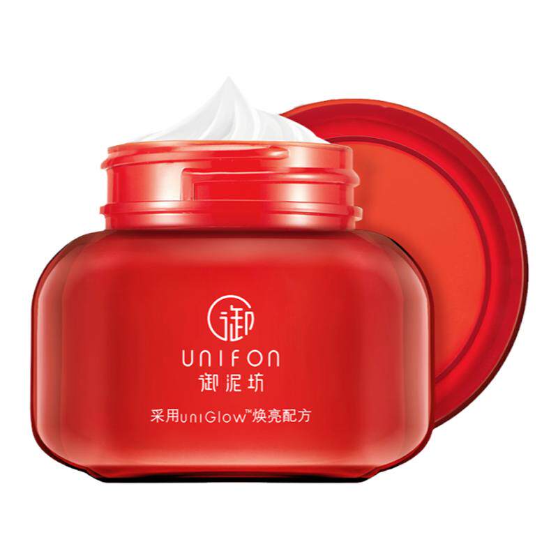 御泥坊红石榴面霜补水亮肤干皮