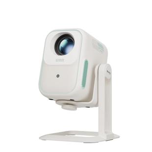【百元实用王】小明Q5投影仪家用360°云台智能投影机1080P高清家庭影院便携小型宿舍学生游戏投墙连手机投屏