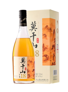 莫干山黄酒干黄18度低糖干型礼盒