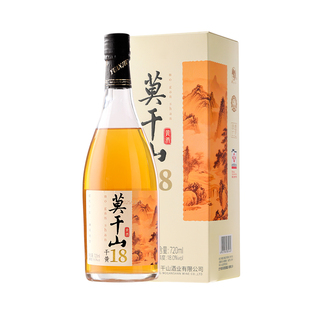 新品莫干山低糖干型黄酒干黄18度正宗浙江特产花雕酒大瓶礼盒装