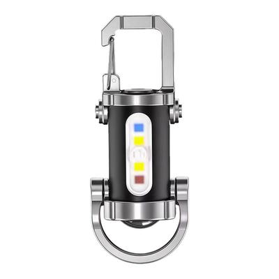 多功能户外应急钥匙扣照明灯防水