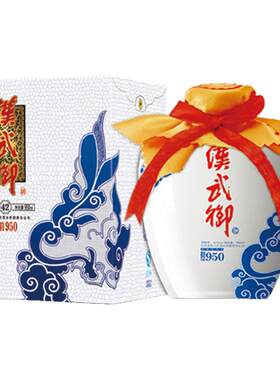 汉武御 42度天韵950 浓香型白酒甘肃酒泉特色名酒送礼收藏自饮